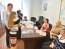 Подведение итогов акции для физ. лиц "Лови момент" (14.07.2017)